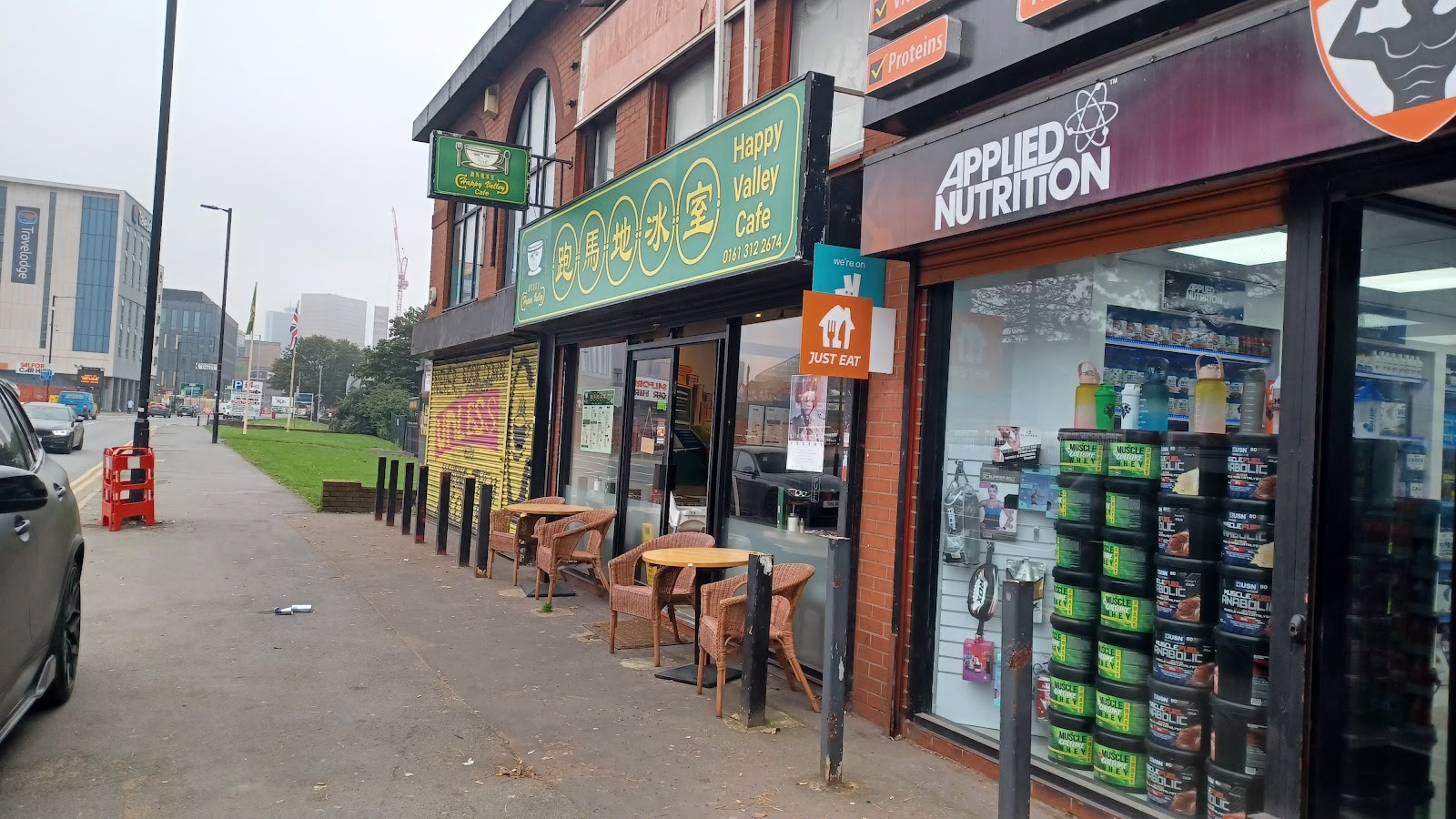 Happy Valley Hong Kong Style Cafe, 4, Cheetham Hill.